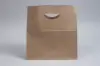 11 X 6-1/4 X 11-1/2 NATURAL KRAFT DIE-CUT HANDLE SHOP BAG