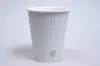 12OZ HOT GROOVE PAPER CUP WHITE